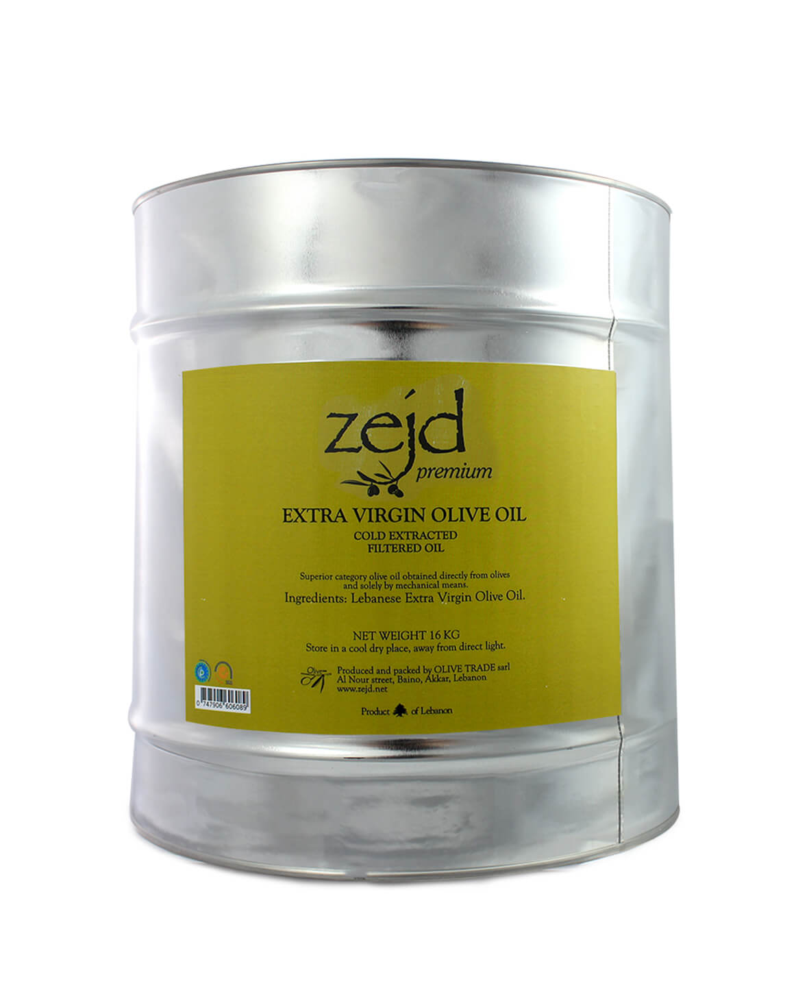 PREMIUM EXTRA VIRGIN OLIVE OILS – Zejd