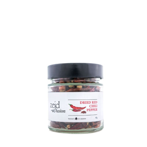 Dried Chili Pepper | 40 g